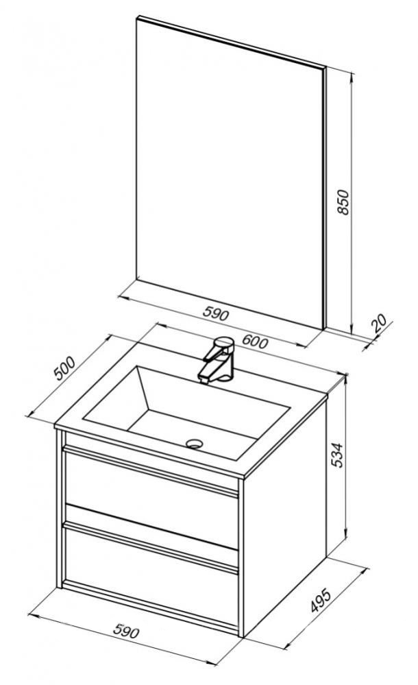 Тумба lino 60 белый матовый 253901