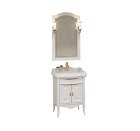 Комплект мебели OPADIRIS Лоренцо 60 белый матовый