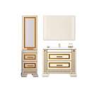 Комплект мебели OPADIRIS Оникс 100 белый/золото