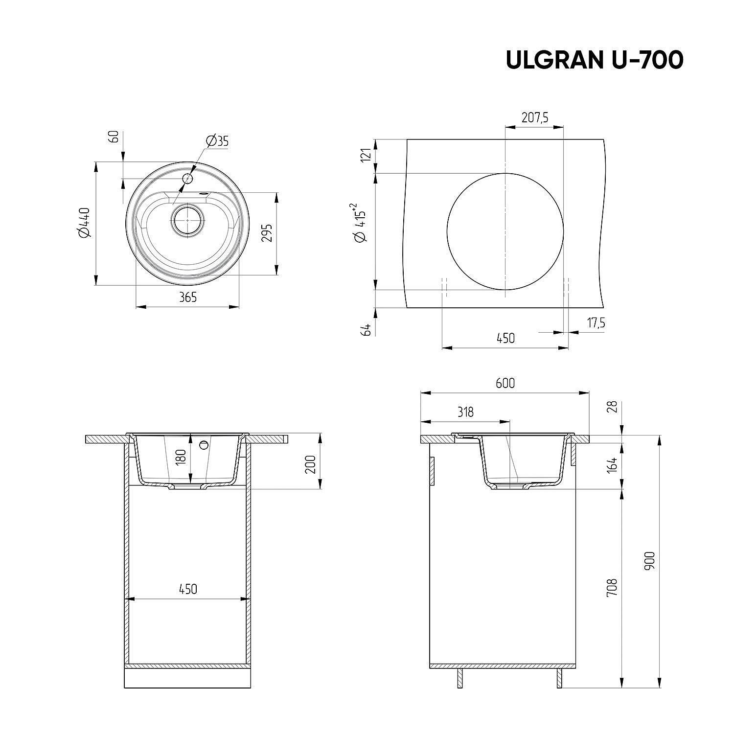Мойка кухонная ULGRAN U-601-341 49 молоко фото3